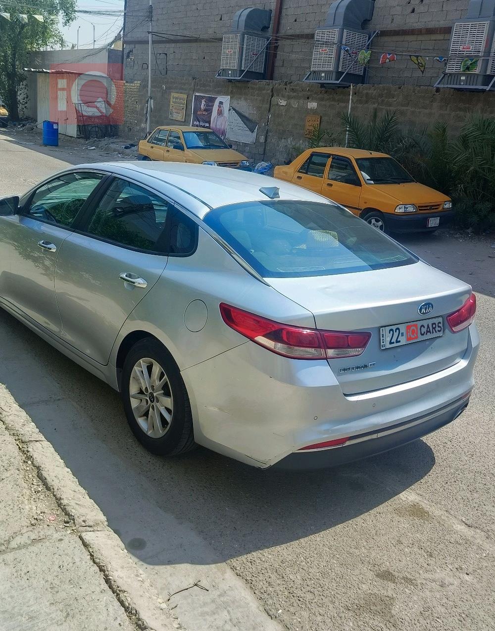 Kia Optima